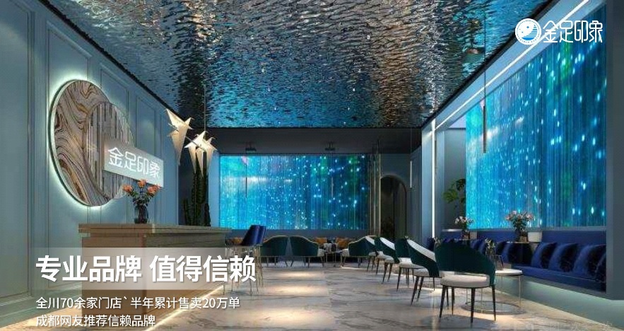 福州青羊区佳人私密会所，服务太赞了_福州养生品茶网(图4)