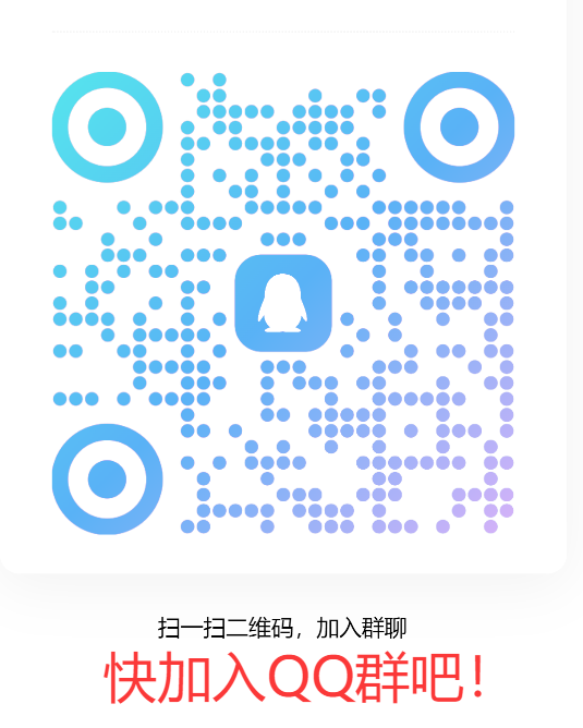 品茶论坛